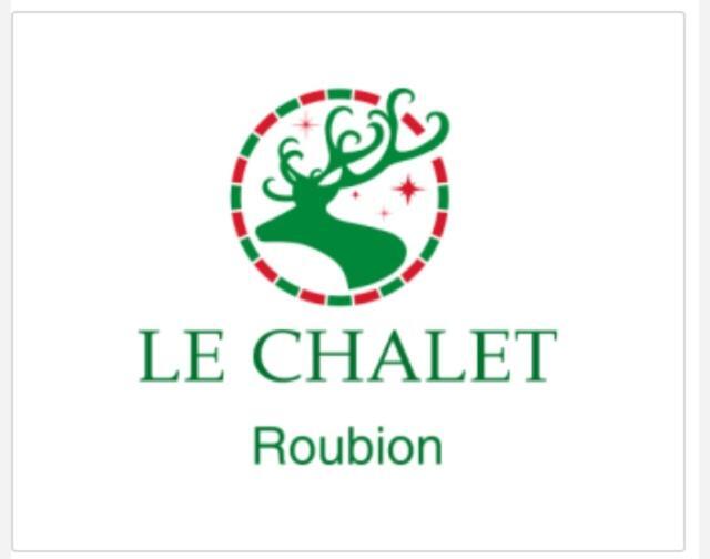 Le Chalet Roubion Экстерьер фото